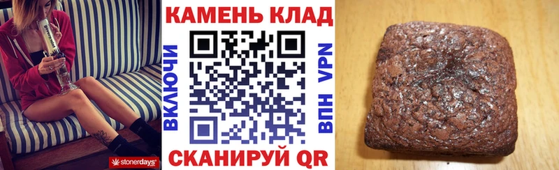 цены   Зуевка  ГАШИШ гарик 