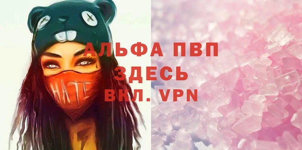 мяу мяу мука Абдулино