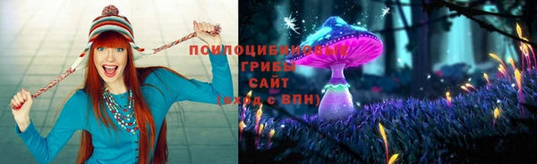 первитин Алзамай