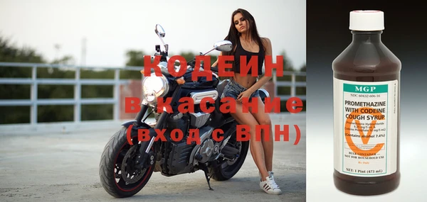 мяу мяу мука Абдулино