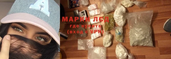 тгк Алексеевка