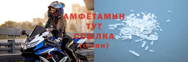 тгк Алексеевка