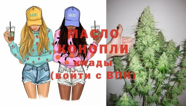 кокаин перу Абаза