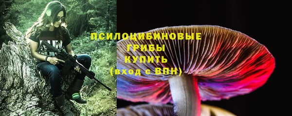 кокаин перу Абаза