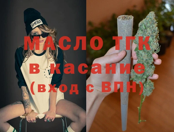 мяу мяу мука Абдулино