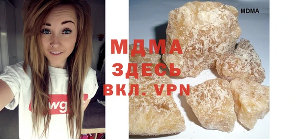 мяу мяу мука Абдулино