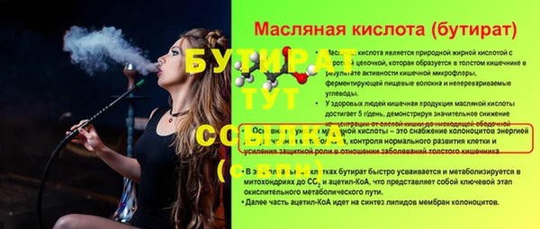 кокаин перу Абаза