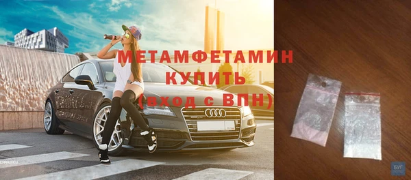 мяу мяу мука Абдулино