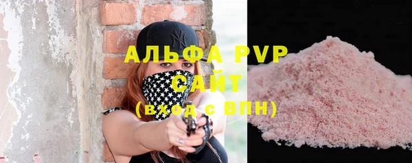 мяу мяу мука Абдулино