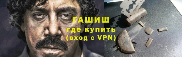 кокаин перу Абаза