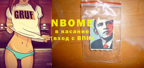 мяу мяу мука Абдулино