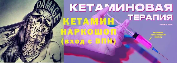 амф Алексин
