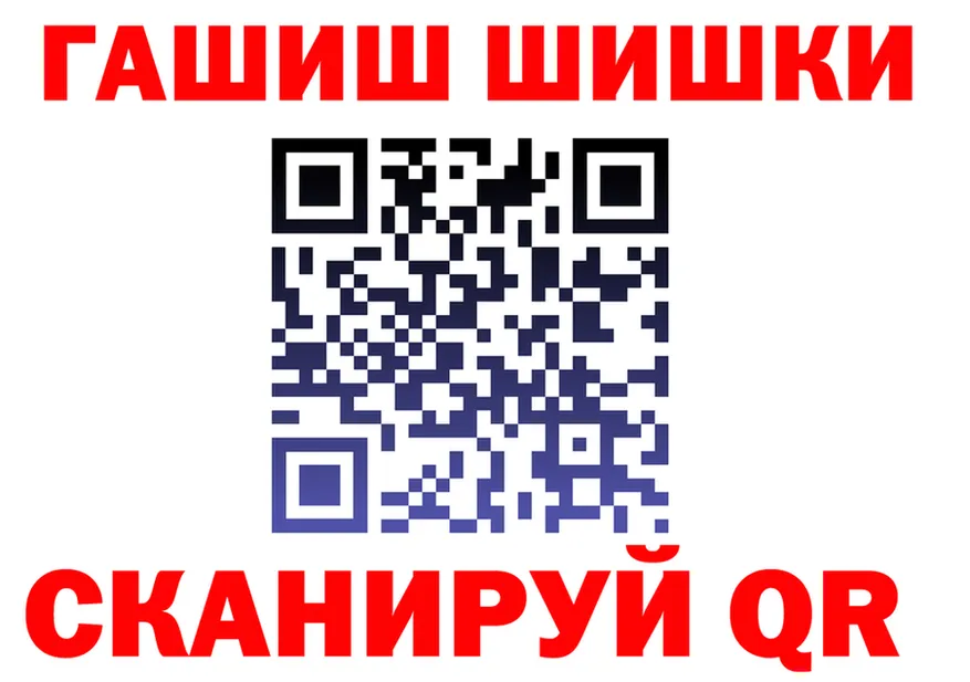 A-PVP Crystall маркетплейс площадка mega Зуевка