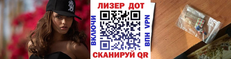 blacksprut   закладка  Зуевка  Марки 25I-NBOMe 1,8мг 