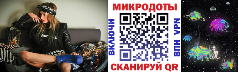 купить наркотик  Зуевка  Псилоцибиновые грибы ЛСД 
